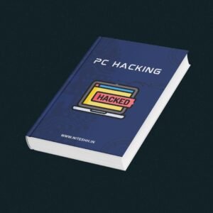 PC Hacking